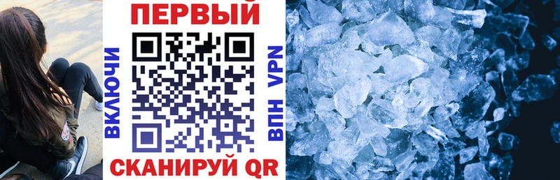 АМФЕТАМИН 98%  Агидель 