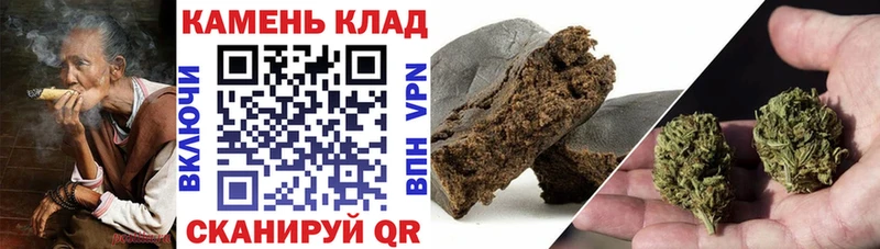 ГАШИШ убойный  кракен ONION  Агидель 