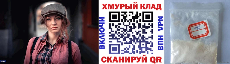 ГЕРОИН Heroin где найти Агидель