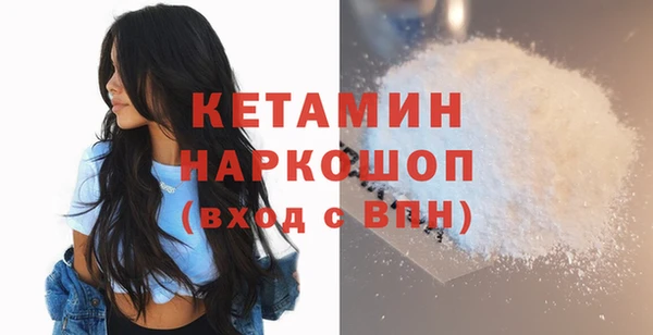 твердый Абинск