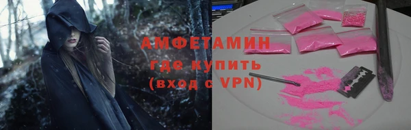 мяу мяу мука Алексеевка