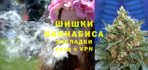 твердый Абинск
