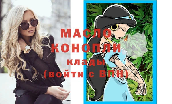 твердый Абинск