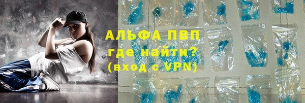 каннабис Медногорск