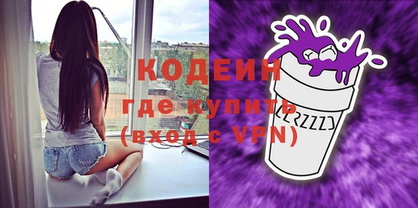 гашик Медвежьегорск