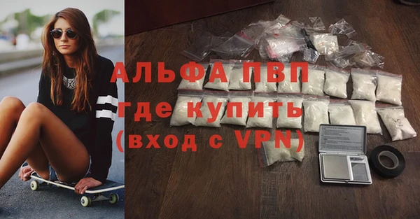 MDMA Мегион