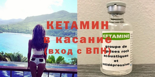 твердый Абинск