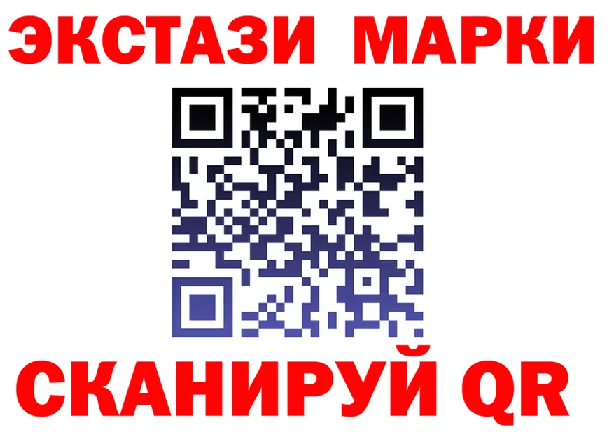 Альфа ПВП крисы CK ТОР маркетплейс OMG Агидель