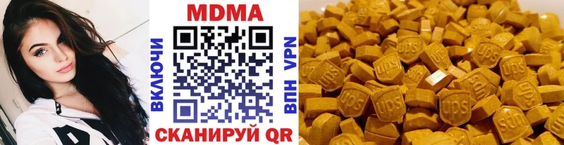 MDMA кристаллы  сайты даркнета формула  Агидель 