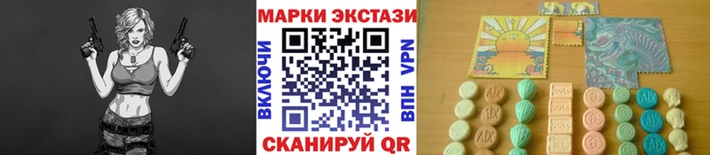 мега онион  цена   Агидель  Марки N-bome 1,5мг 