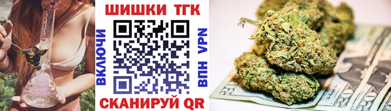 Марихуана марихуана  mega зеркало  Агидель  сколько стоит 